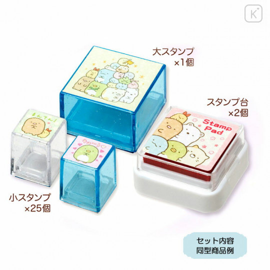 Japan San-X Stamp Chops Set (L) - Sumikko Gurashi / FT64001 - 2