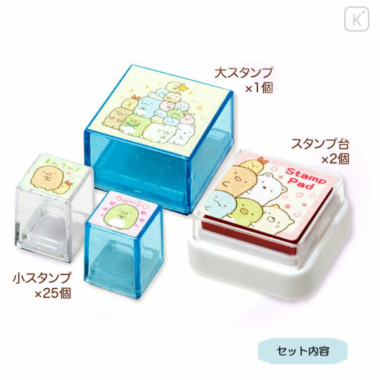 Japan San-X Stamp Chops Set (L) - Sumikko Gurashi : B - 2