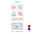 Japan San-X Stamp Chops Set (M) - Sumikko Gurashi / FT60402 - 2