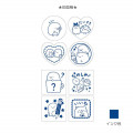 Japan San-X Stamp Chops Set (S) - Sumikko Gurashi / FT60303 - 2