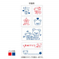 Japan San-X Stamp Chops Set (M) - Rilakkuma / FT48301 - 2