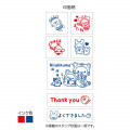Japan San-X Stamp Chops Set (M) - Rilakkuma / FT48201 - 2