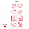 Japan San-X Stamp Chops Set (S) - Rilakkuma / FT47901 - 2