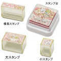 Japan San-X Stamps Set (M) - Sumikko Gurashi : FT24601 - 3