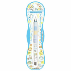 Japan San-X Dr. Grip Play Border Shaker Mechanical Pencil - Sumikko Gurashi : Animal Park