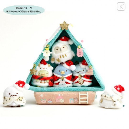 Japan San-X Scene Plush Set - Sumikko Gurashi / Christmas Tree - 3