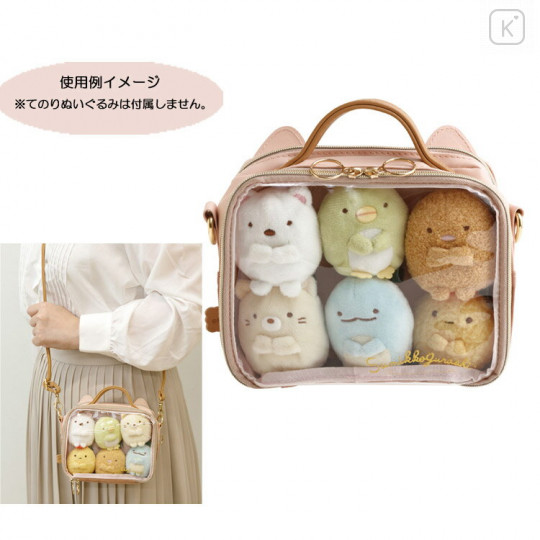 Japan San-X 2way Mini Shoulder Bag - Sumikko Gurashi / Sweets House - 3