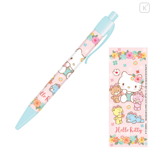 Sanrio Ball Pen - Hello Kitty 2021 - 1