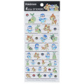 Japan Pokemon 4 Size Sticker - Sinnoh Region / Piplup - 1