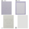 Japan Sanrio Letter Set - Kuromi / Cry - 3
