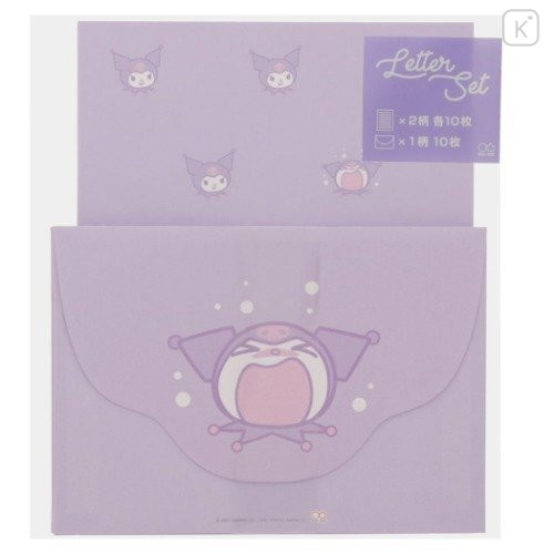 Japan Sanrio Letter Set - Kuromi / Cry - 5