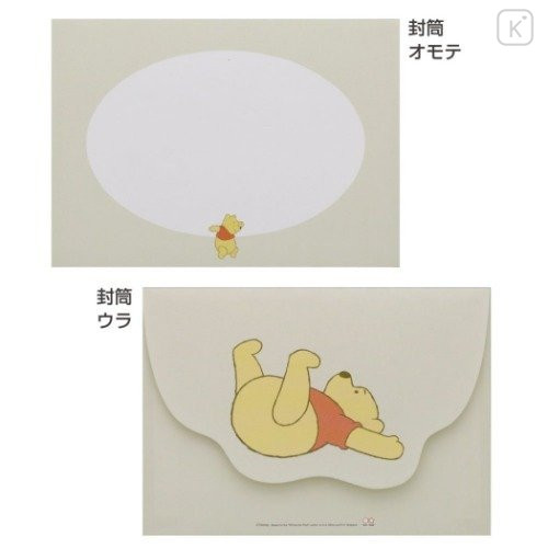 Japan Disney Letter Set - Winnie the Pooh / Fall - 4