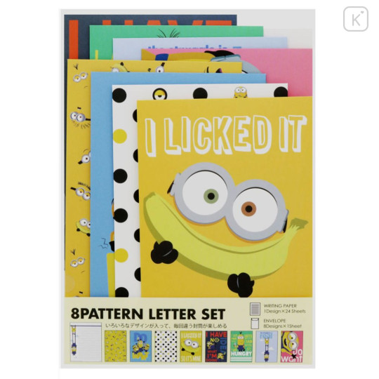 Japan Minions Fever 8 Pattern Letter Set D - 1