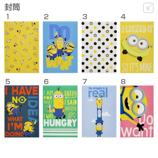 Japan Minions Fever 8 Pattern Letter Set D - 2