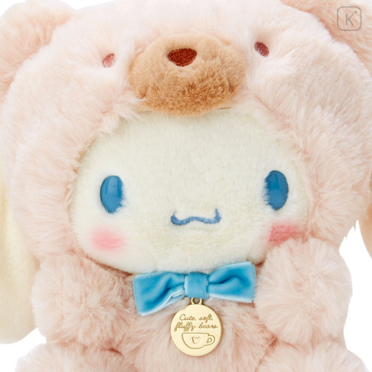 Japan Sanrio Plush Toy - Cinnamoroll / Latte Bear - 3