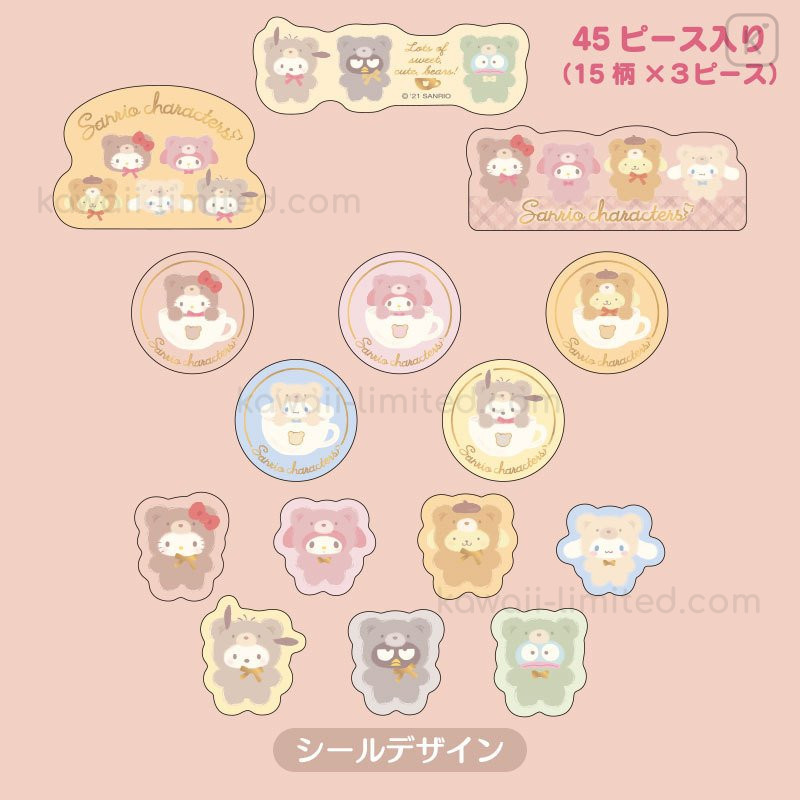 Japan Sanrio Seal Sticker Set - Latte Bear