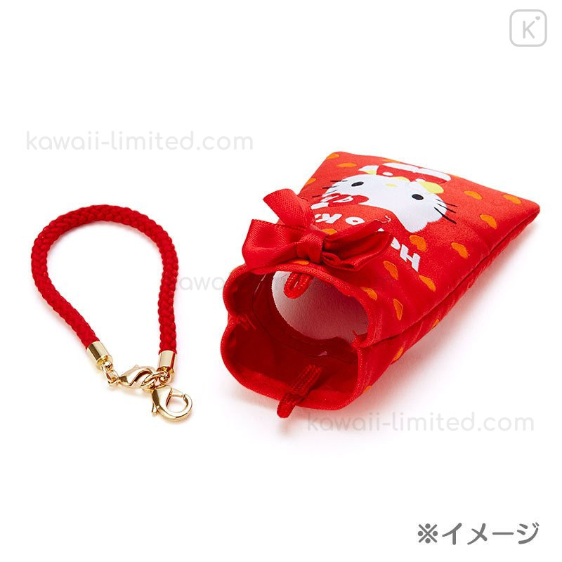 Japan Sanrio Amulet Keychain - My Melody | Kawaii Limited
