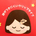 Japan Crayon Shin-chan Hair Clip - Shiro - 3