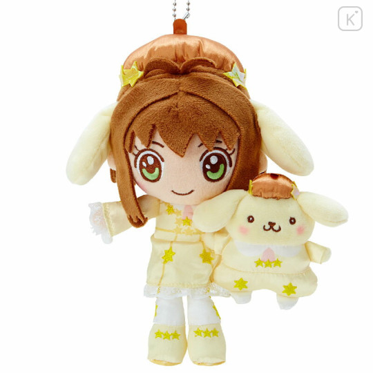 Japan Sanrio × Cardcaptor Sakura Keychain Plush - Sakura Kinomoto & Pompompurin - 2