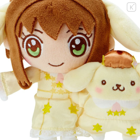 Japan Sanrio × Cardcaptor Sakura Keychain Plush - Sakura Kinomoto & Pompompurin - 4