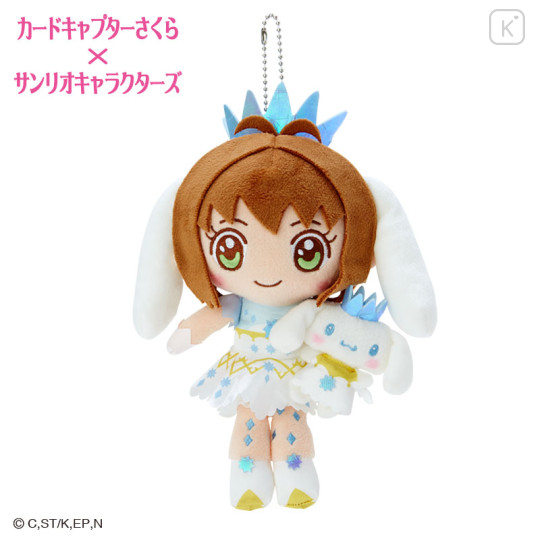 Japan Sanrio × Cardcaptor Sakura Keychain Plush - Sakura Kinomoto & Cinnamoroll - 1