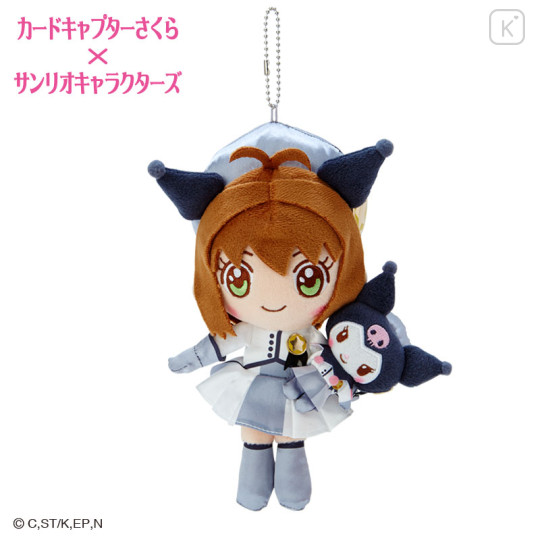 Japan Sanrio × Cardcaptor Sakura Keychain Plush - Sakura Kinomoto & Kuromi - 1