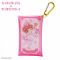 Japan Sanrio × Cardcaptor Sakura Accessory Case - My Melody - 1