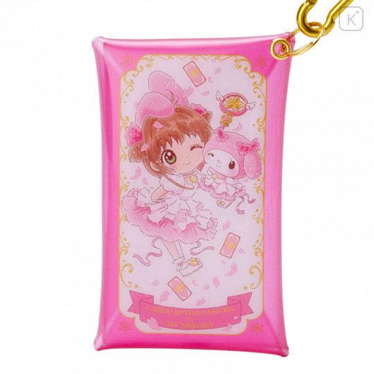 Japan Sanrio × Cardcaptor Sakura Accessory Case - My Melody - 2