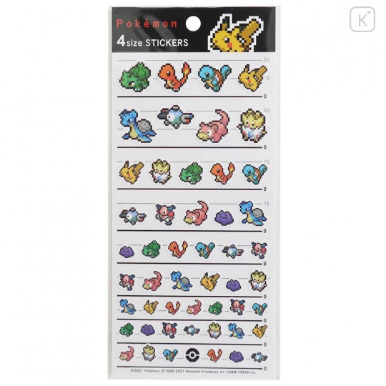 Japan Pokemon 4 Size Sticker - Pikachu Pixel Art - 1