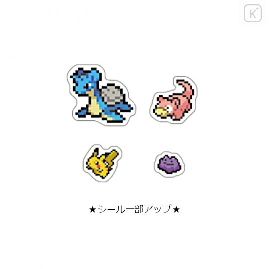 Japan Pokemon 4 Size Sticker - Pikachu Pixel Art - 3