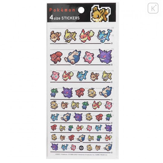 Japan Pokemon 4 Size Sticker - Eevee Pixel Art - 1
