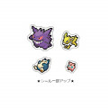 Japan Pokemon 4 Size Sticker - Eevee Pixel Art - 3