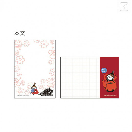 Japan Moomin Mini Notepad - Little My / Red - 2