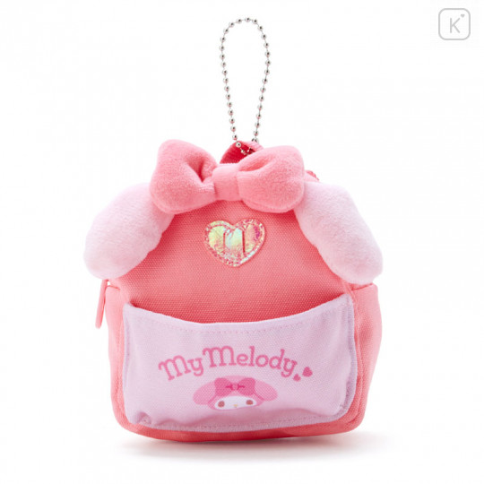 Japan Sanrio Mini Backpack with Pocket Keychain - My Melody / Sanrio Pocket Story - 1