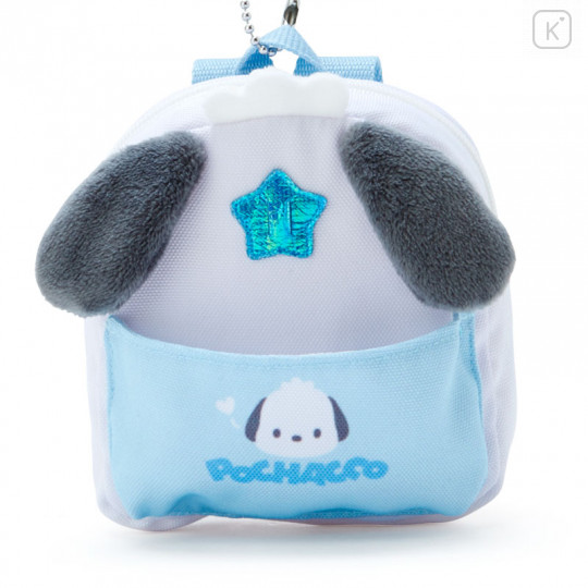 Japan Sanrio Mini Backpack with Pocket Keychain - Pochacco / Sanrio Pocket Story - 2