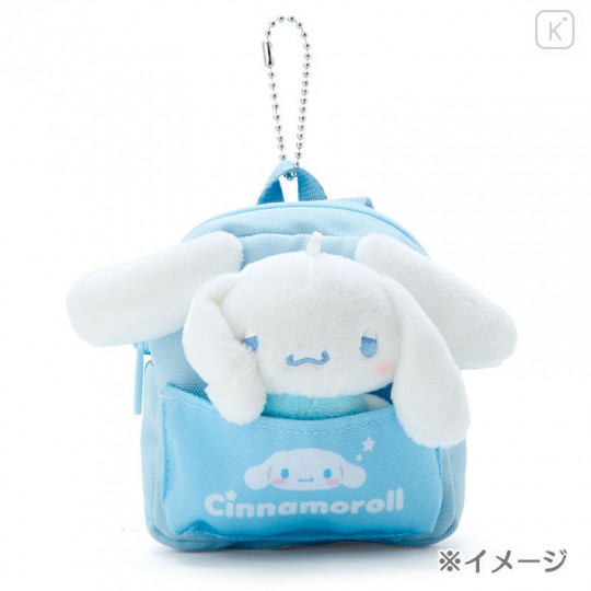 Japan Sanrio Mini Backpack with Pocket Keychain - Pochacco / Sanrio Pocket Story - 5