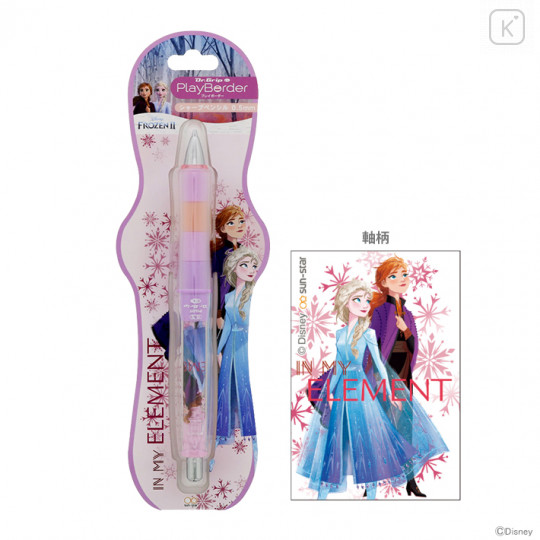 Japan Disney Dr. Grip Play Border Shaker Mechanical Pencil - Frozen Elsa & Anna - 1