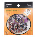 Japan Disney Flake Sticker Pack - Mickey & Minnie / Halloween Plump - 1
