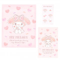 WOW! VINTAGE 1998 SANRIO MY MELODY KAWAII PINK LETTER STATIONERY