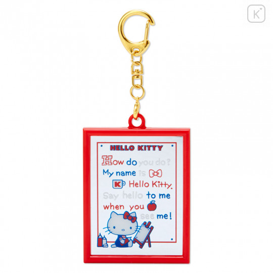 Japan Sanrio Design Mirror Keychain - Hello Kitty - 1