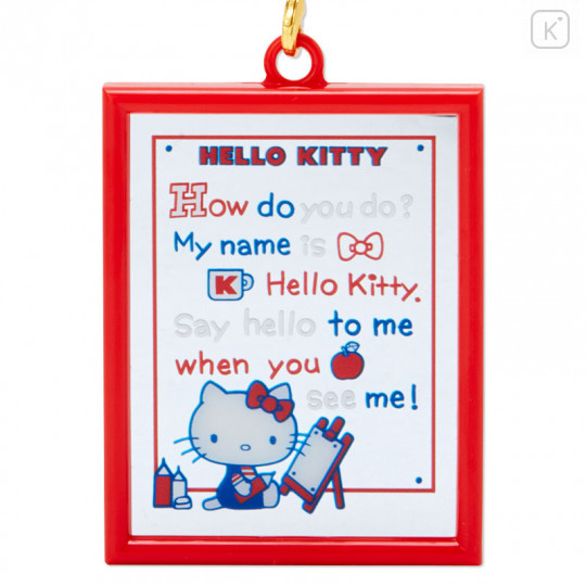 Japan Sanrio Design Mirror Keychain - Hello Kitty - 2