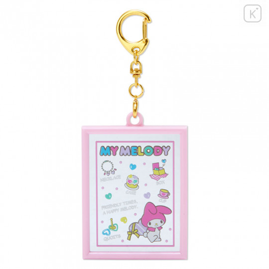 Japan Sanrio Design Mirror Keychain - My Melody - 1
