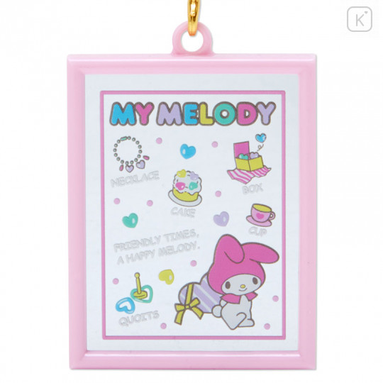 Japan Sanrio Design Mirror Keychain - My Melody - 2