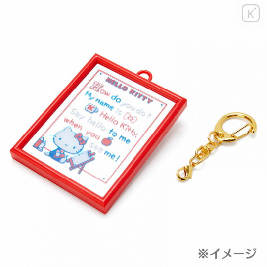 Japan Sanrio Design Mirror Keychain - Hangyodon - 3