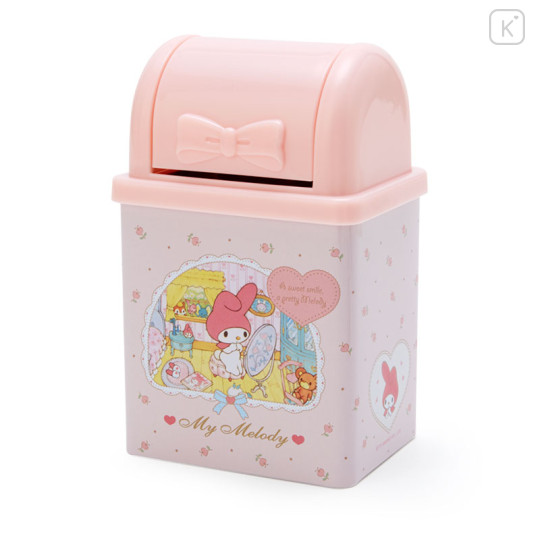 Japan Sanrio West Basket - My Melody : Forever Sanrio - 1
