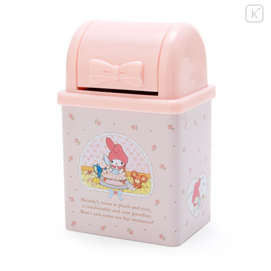 Japan Sanrio West Basket - My Melody : Forever Sanrio - 2