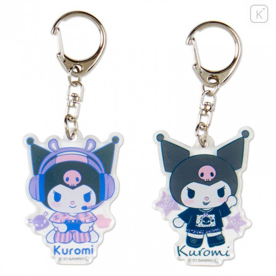 Japan Sanrio Secret Acrylic Keychain - Kuromi Collection / Blind Box - 4