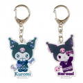 Japan Sanrio Secret Acrylic Keychain - Kuromi Collection / Blind Box - 5