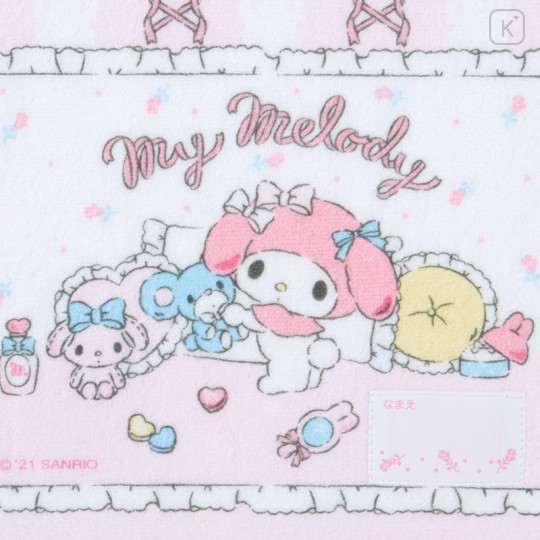 Japan Sanrio Petit Towel - My Melody / Ruffle - 2
