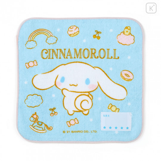 Japan Sanrio Petit Towel - Cinnamoroll / Star - 1